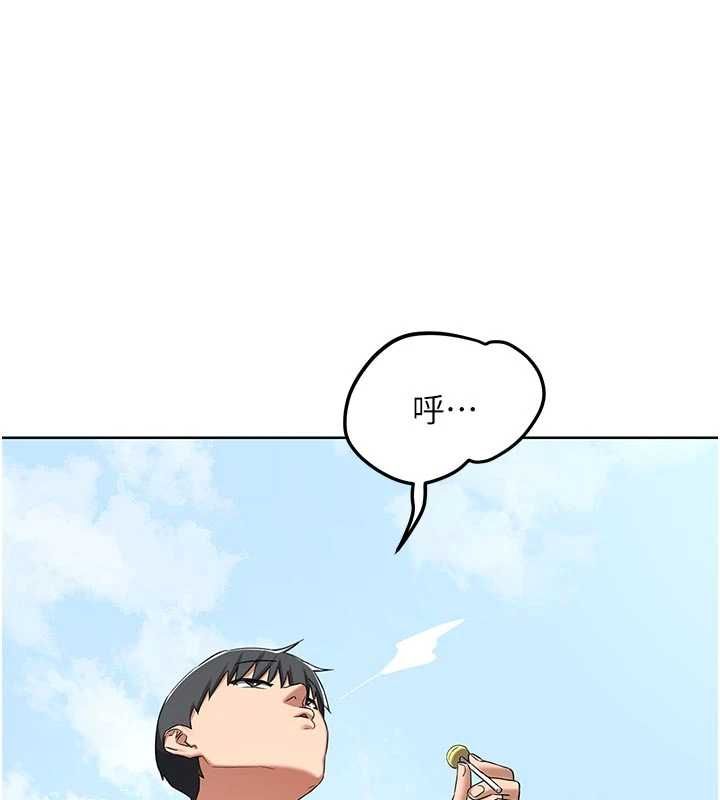 熟女交换计画第78話-吃掉傷心的人妻!