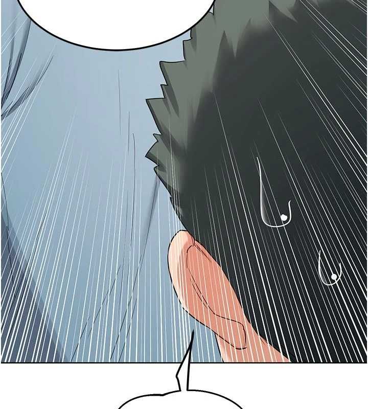 熟女交换计画第78話-吃掉傷心的人妻!