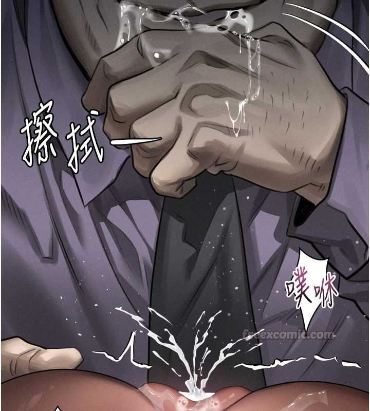 堕落物语2第63話-晴天霹靂的真相