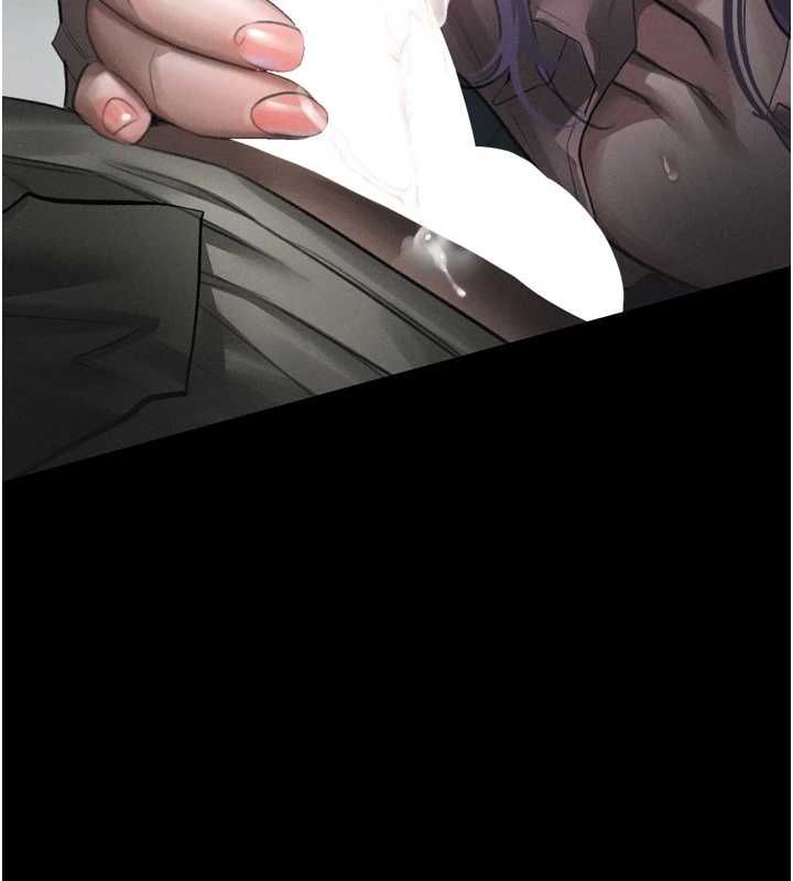 堕落物语2第63話-晴天霹靂的真相