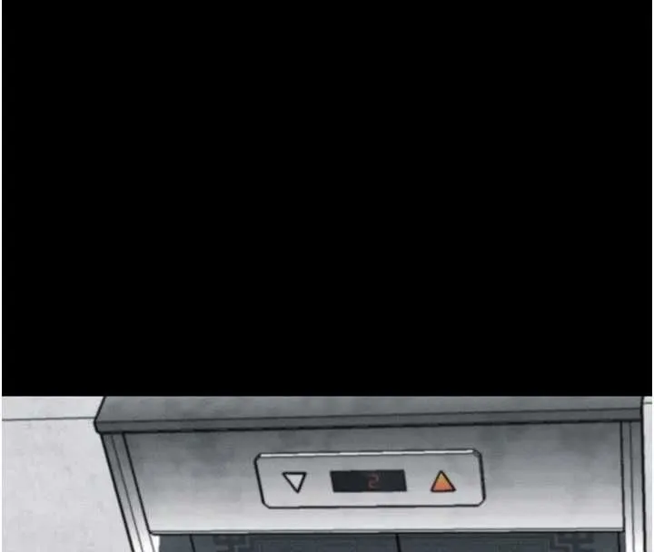 墮落物語2第63話-晴天霹靂的真相
