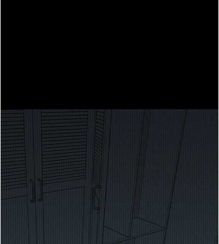 堕落物语2第63話-晴天霹靂的真相