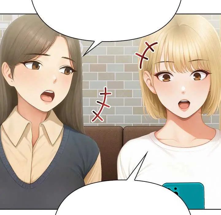 和正妹们的语言交换第1话