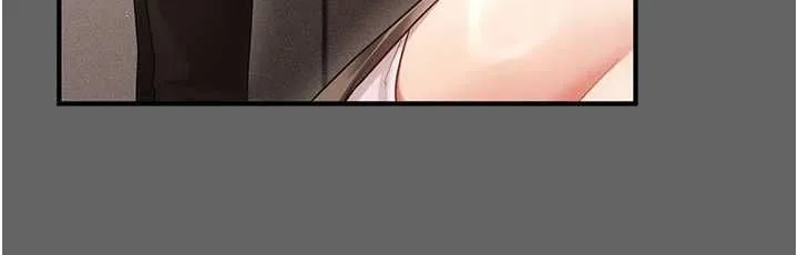 偽純愛變態第9話-辛苦工作的獎勵