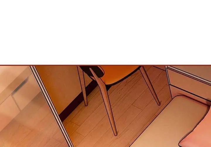 调教开关:第二季第45話