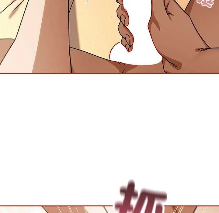 调教开关:第二季第45話