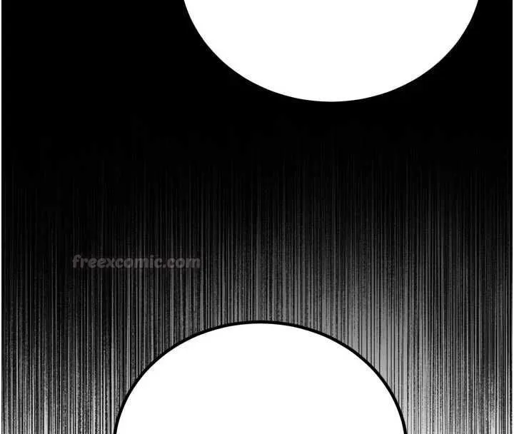 暴君會長的嬌媳們第47話-她的暴露症