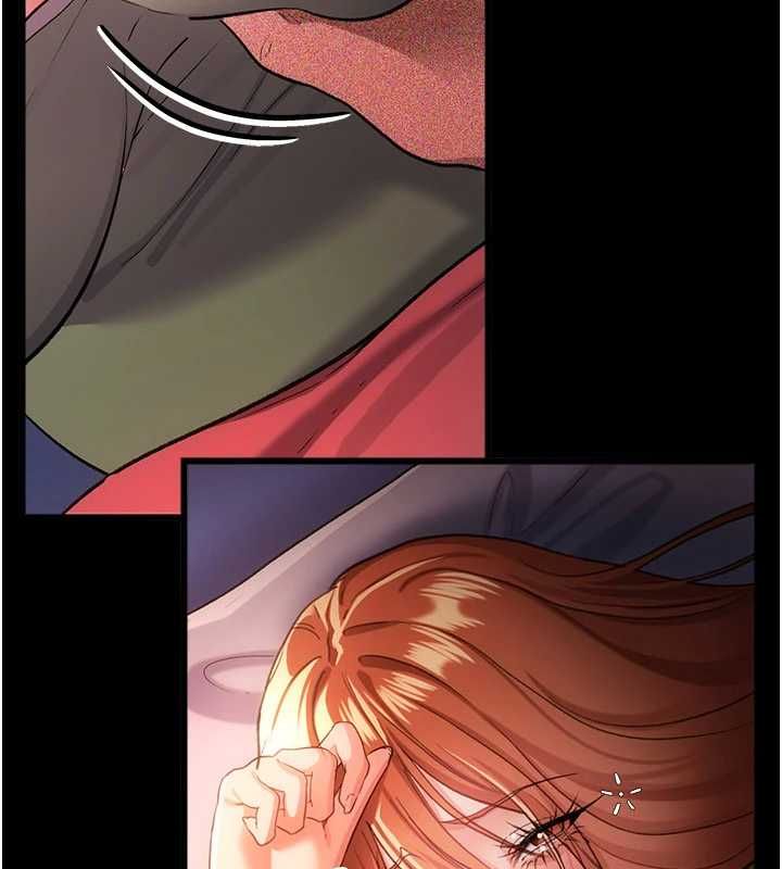 借妻條約第55話-重啟的危險交易