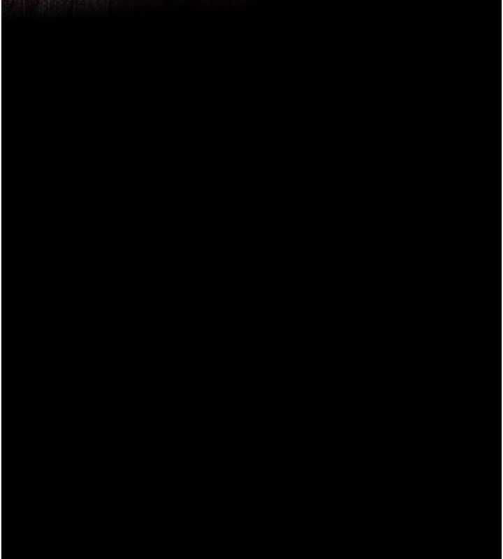 借妻條約第55話-重啟的危險交易