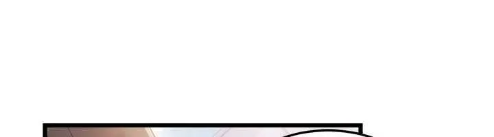 借妻條約第55話-重啟的危險交易
