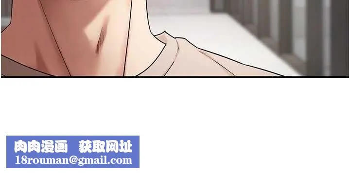 幣轉人生最終話-一輩子幸福下去