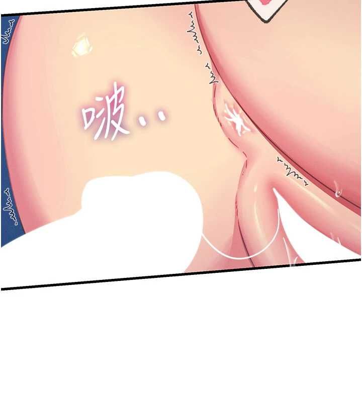 恶次人生第64話-蹂躪我吧&hearts;