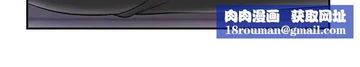 報告女班長:一根突起第61話-我要讓妳懷孕!
