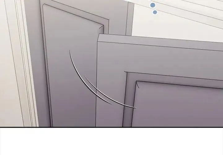 人妻的待客之道第3話