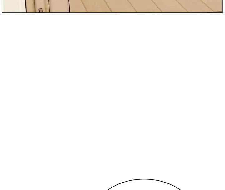 老師的親密指導第107話-初代夢中情「濕」
