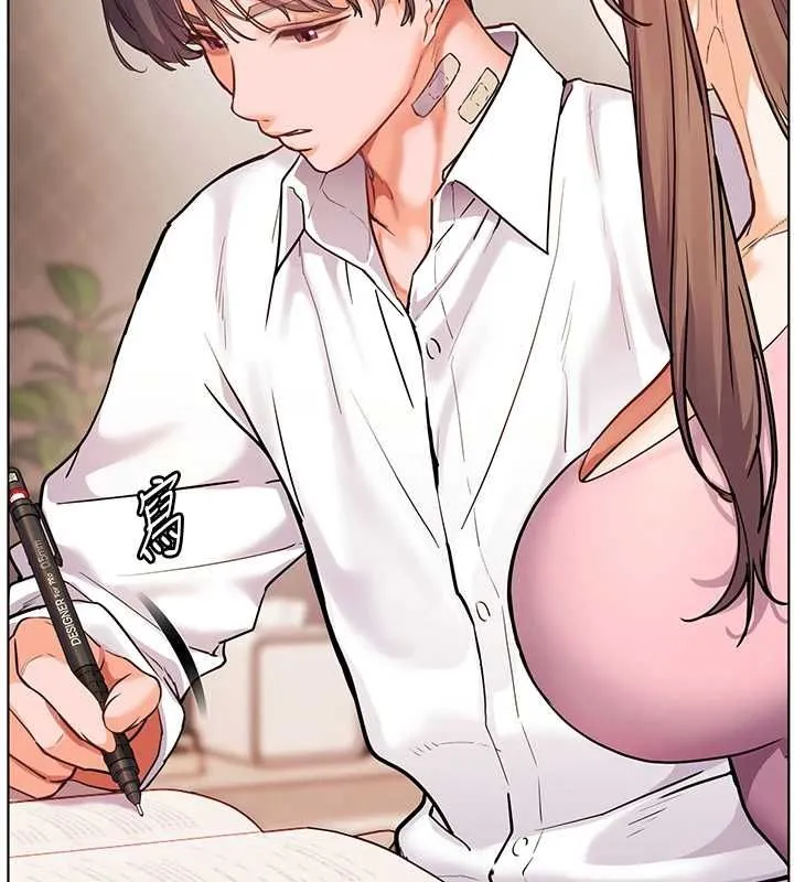 老師的親密指導第107話-初代夢中情「濕」