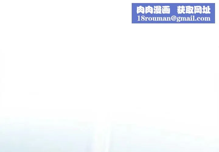 不衹是朋友第21話