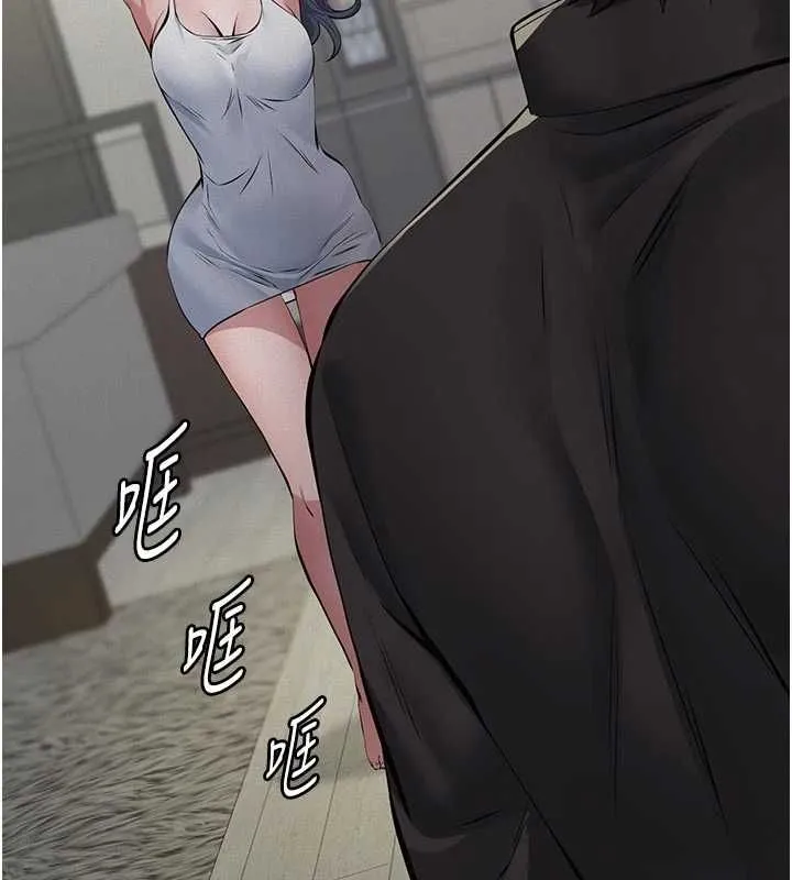義父第26話-妳也變成賣身的婊子了