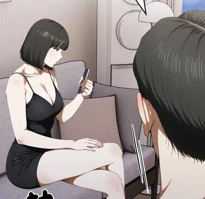 新都市人妻的秘密社團第13話