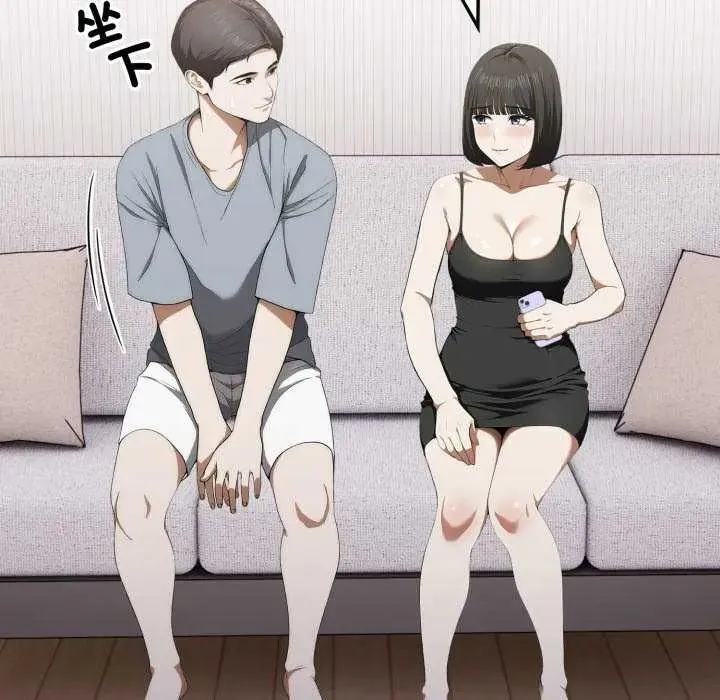 新都市人妻的秘密社團第13話