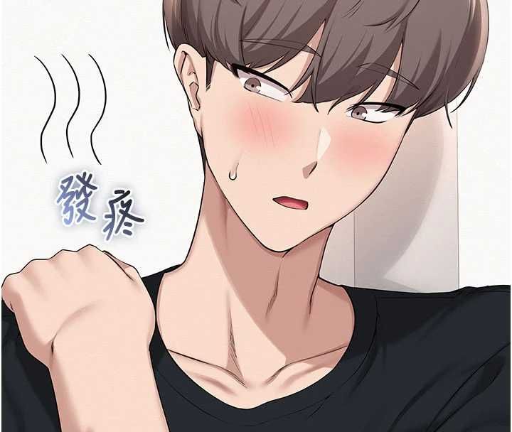 校園成人禮第45話-要對其他社員保密哦&hearts;