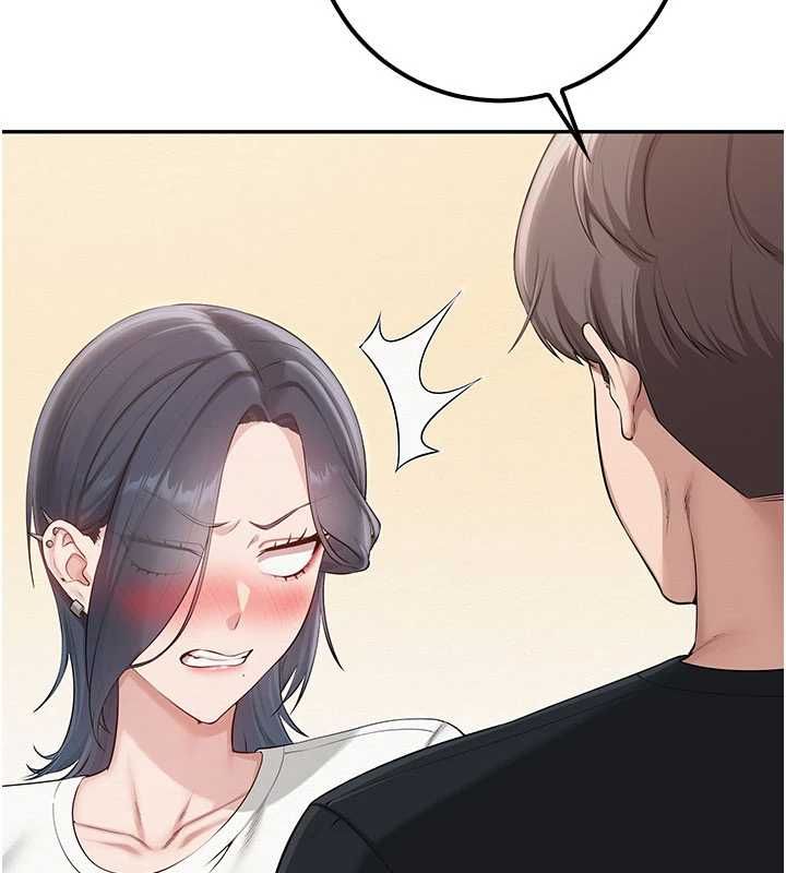 校園成人禮第45話-要對其他社員保密哦&hearts;