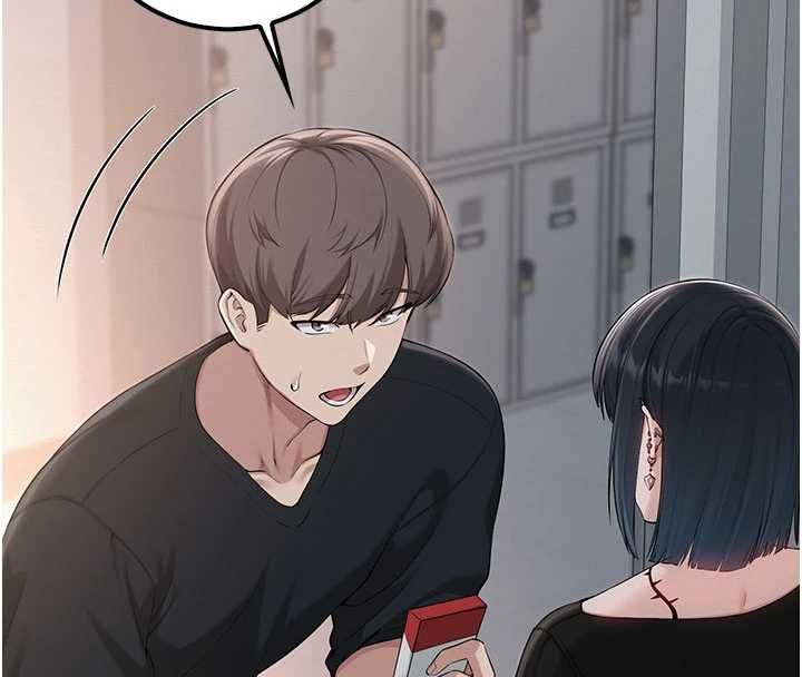 校園成人禮第45話-要對其他社員保密哦&hearts;