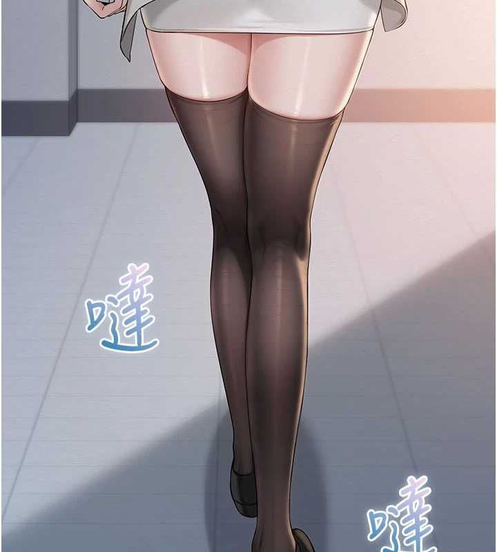 校園成人禮第45話-要對其他社員保密哦&hearts;