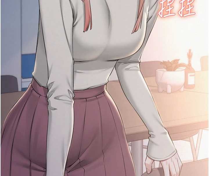 校園成人禮第45話-要對其他社員保密哦&hearts;