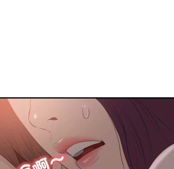 如果还有明天?第17話