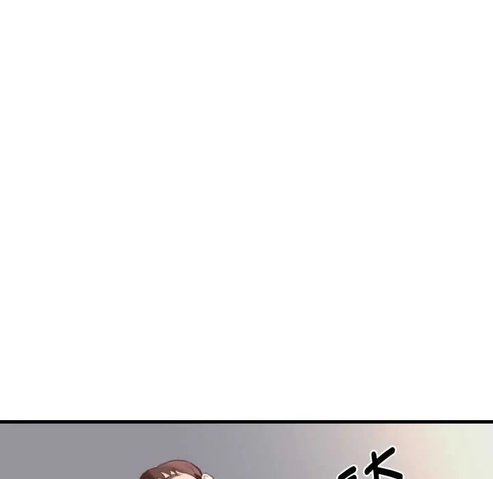 如果还有明天?第17話