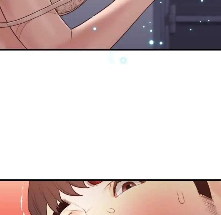 如果还有明天?第17話