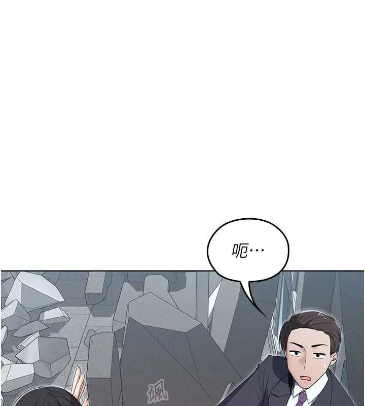 魔法少女露美娜第12話-在我的戰場由我主導