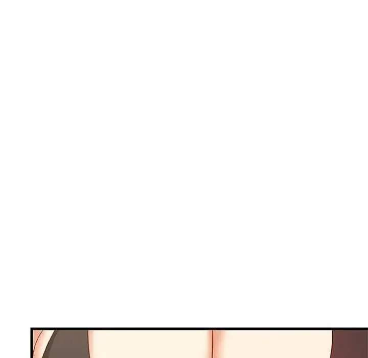 难缠姐妹偏要和我同居第103話