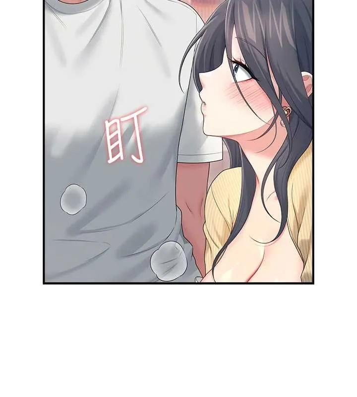 飛機盃女神連線中第71話-雙管齊下的快樂