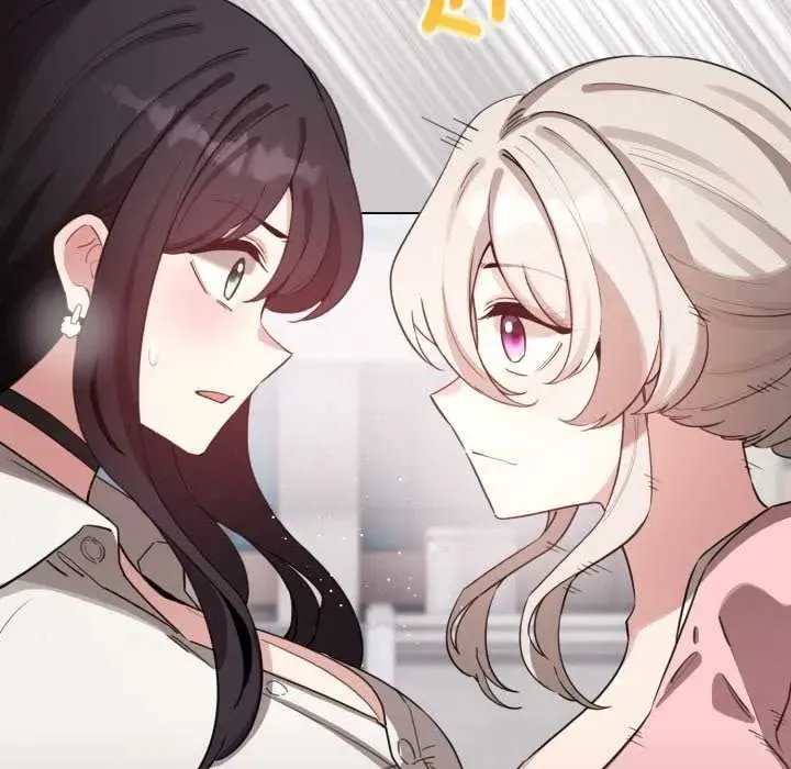 配角的生存任務第73話