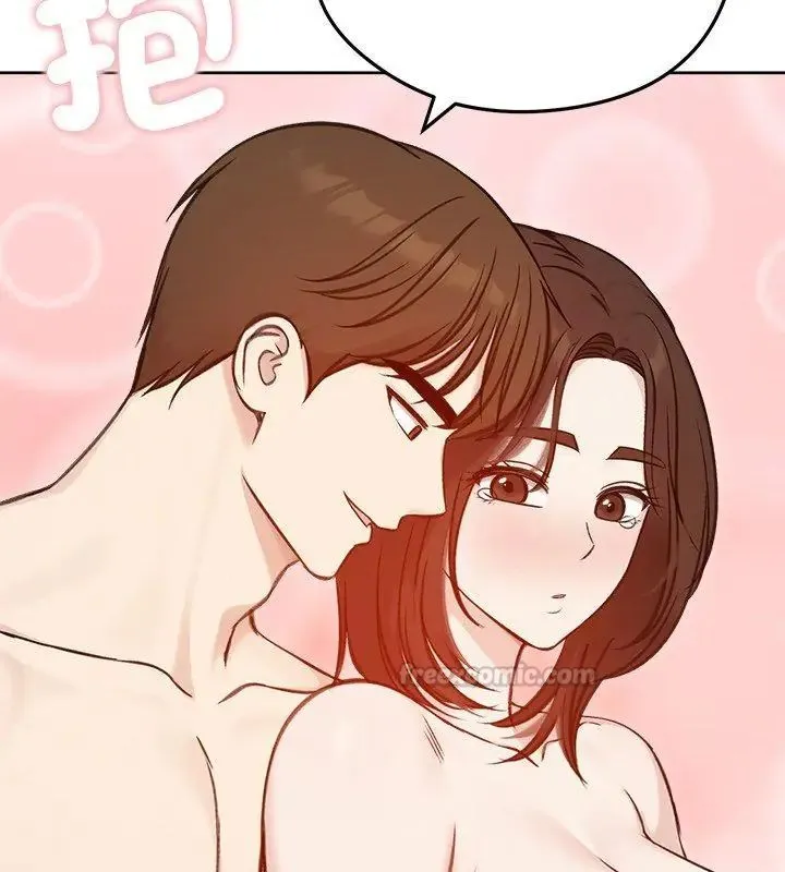 老婆捲款潛逃後第67話