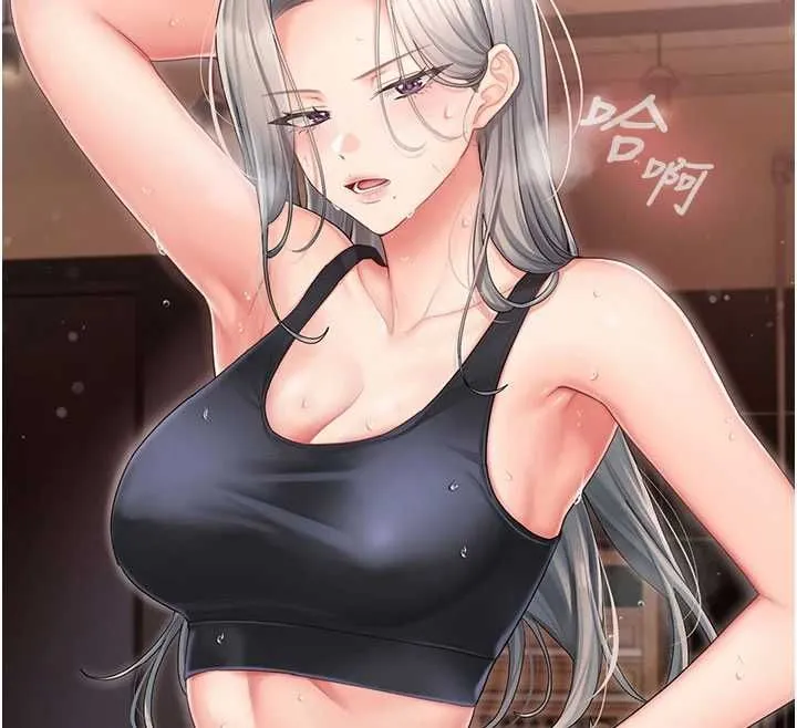我的in援團第3話-心懷不軌的按摩