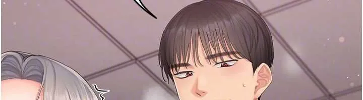 我的in援團第4話-妳不是最愛這個姿勢嗎?