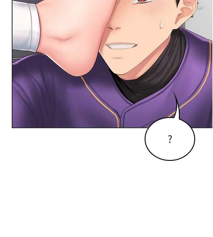 我的in援團第4話-妳不是最愛這個姿勢嗎?