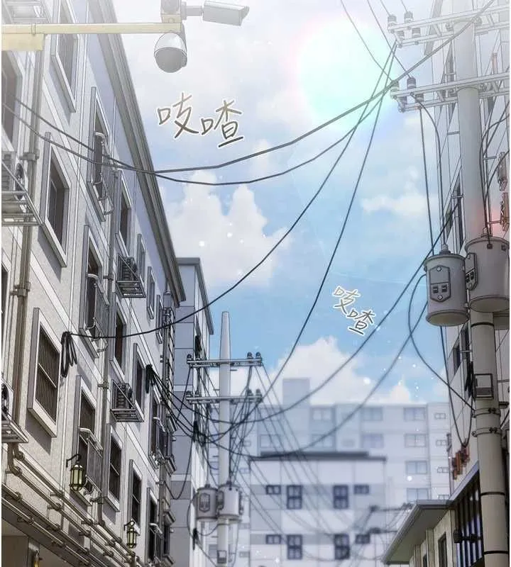 我的in援團第4話-妳不是最愛這個姿勢嗎?