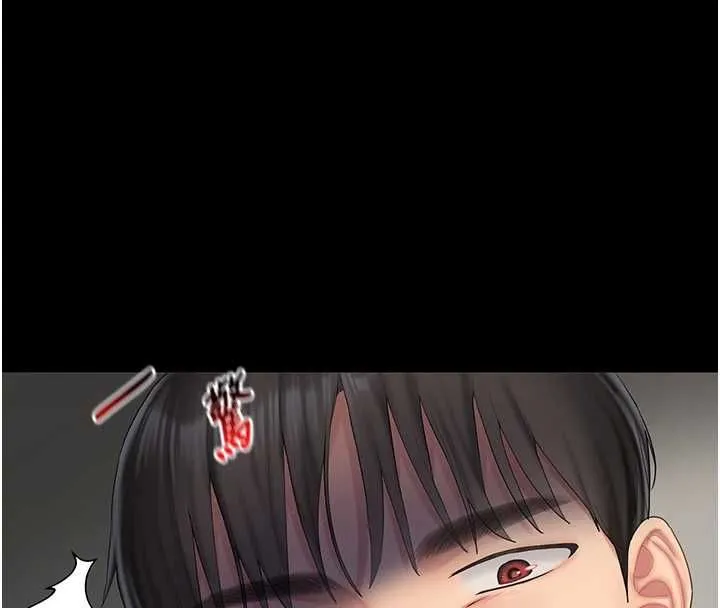 我的in援團第6話-暴走的汪星人