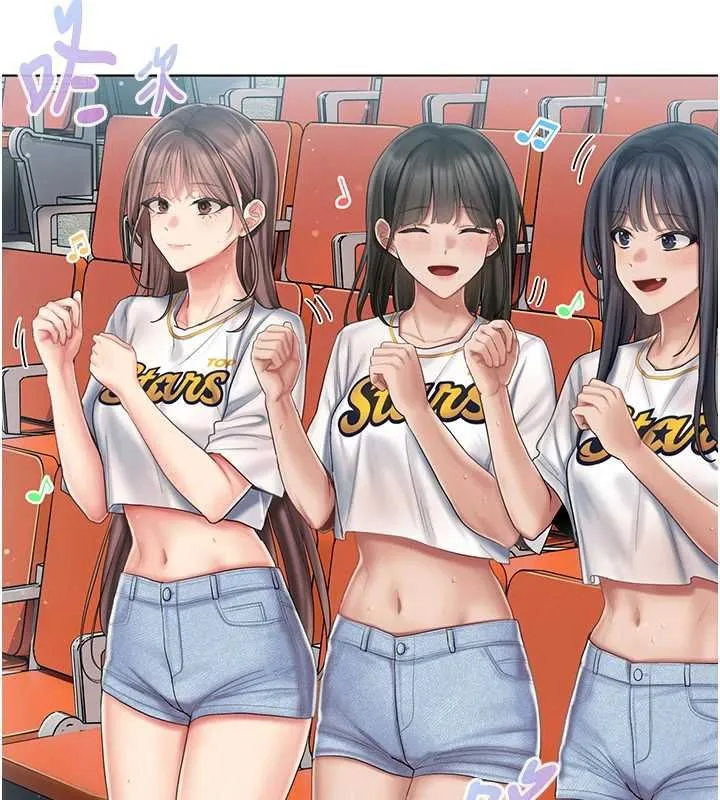 我的in援團第6話-暴走的汪星人