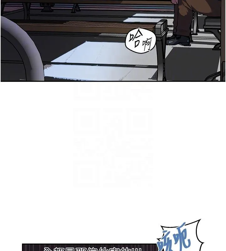 秘密教學第314話-母女丼見洞就插