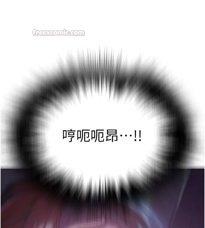秘密教學第314話-母女丼見洞就插
