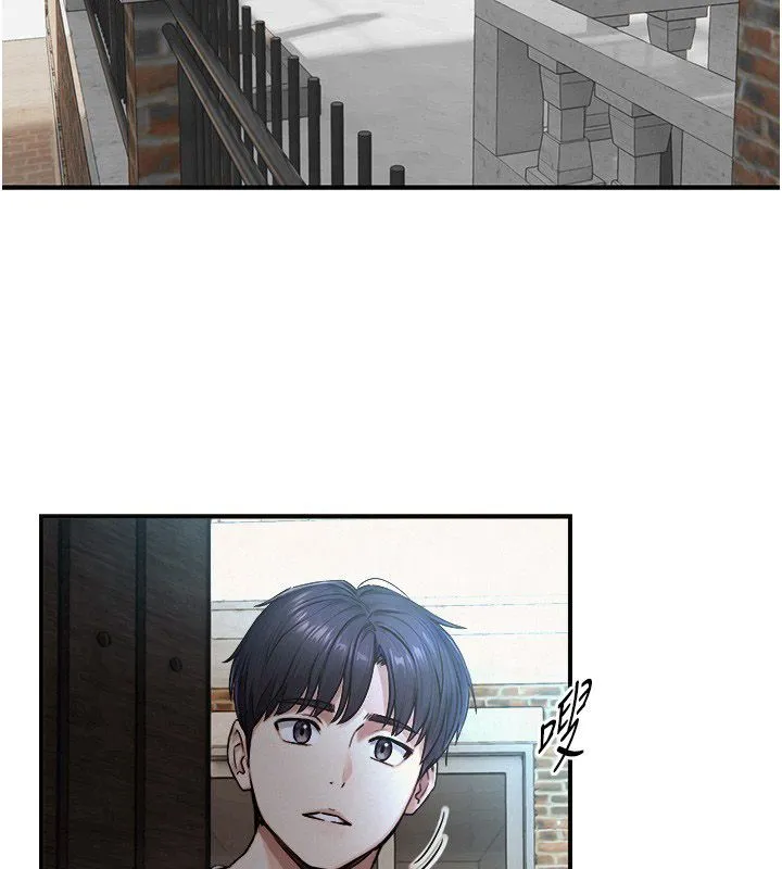 與生巨來第33話-把GG洗乾淨等我&hearts;
