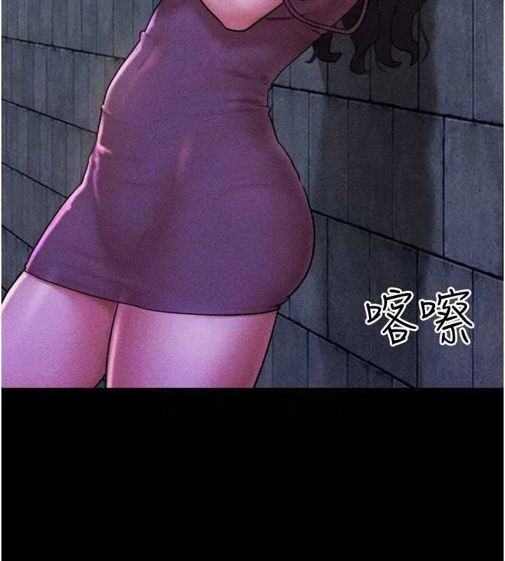 韶恩第105話-失控的寫真拍攝現場