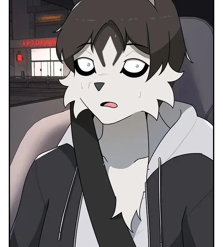 野獸的王國第32話