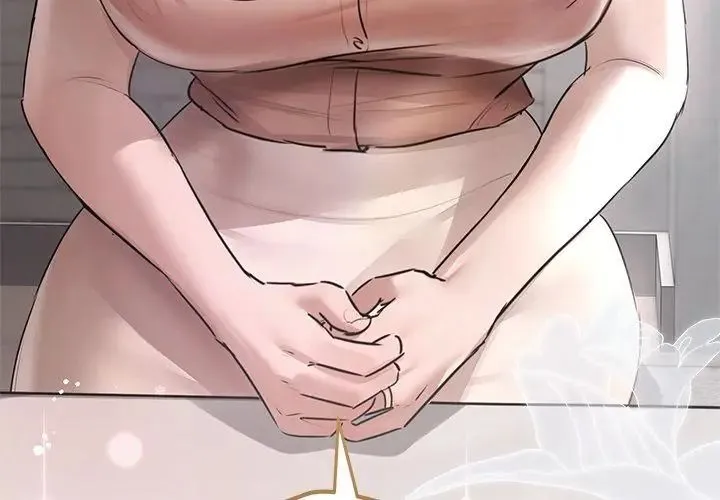 契約的代價第33話