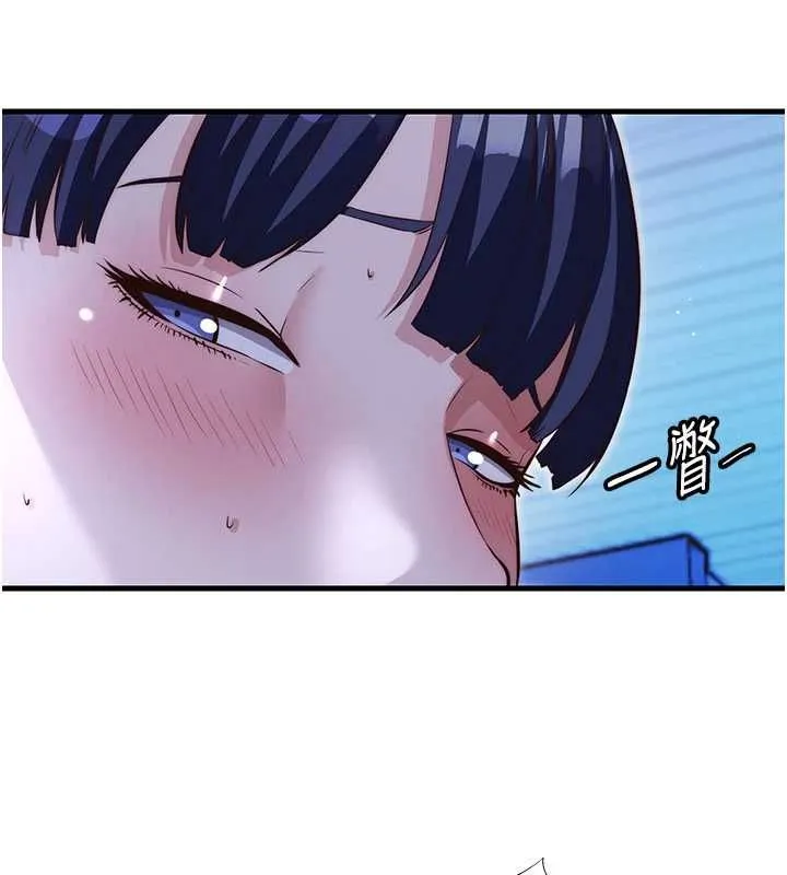 民宿精營中第69話-我是最聽話的母狗